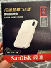 闪迪（SanDisk）2TB Type-c USB3.2 NVMe移动固态硬盘 PSSD E5D京东限定版 1050MB/s 三防保护 手机直连笔记本外接 实拍图