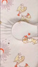 babycare新生儿枕头硅胶云片枕婴儿透气宝宝枕头0-6月可机洗43*21魔法兔 实拍图