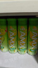 伊利安慕希AMX新疆哈密瓜味风味酸奶230g*10瓶 礼盒装 实拍图