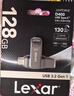 雷克沙（Lexar）128GB USB3.2 Type-C手机U盘D400 手机电脑两用 金属双接口 OTG 安卓苹果17笔电优盘 实拍图