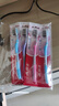 高露洁（Colgate）牙刷软毛细毛护龈成人牙刷小头独立包装3支颜色随机 实拍图