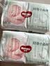 好奇（Huggies）小森林纸尿裤NB30(5kg以下)尿不湿心钻【纯净0添加】 实拍图