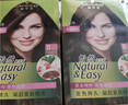 施华蔻（Schwarzkopf）怡然染发霜4.1/9亚麻褐棕 染发膏亚麻棕自己染男女盖白热卖商品 实拍图