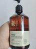 维特丝防脱洗发水生姜固发侧柏叶育控油去屑持久蓬松洗头膏露男女士专用 实拍图