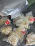 南京同仁堂金银花菊花茉莉花三花茶去火清热解毒养肝官方正品下火清肝养生茶 实拍图