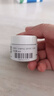 科颜氏（Kiehl's）高保湿面霜护肤体验盒（试用装） 实拍图