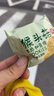 麦酥园 猴头菇饼干养胃酥性休闲零食品无糖精曲奇饼干蛋糕点心整箱3斤 实拍图