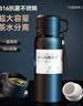米小舒保温杯男款大容量茶水分离杯316不锈钢内底男士便携户外水壶杯子 实拍图