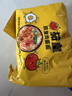 统一茄皇番茄鸡蛋袋 116克*5袋 严选新疆番茄 煮食风味更佳 方便速食 实拍图