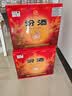 汾酒黄盖玻汾53度 475mL*6*2箱 清香型白酒 量大更优惠 实拍图
