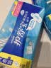 护舒宝瞬洁丝薄卫生巾日用240mm34片姨妈巾干爽透气京东自营官方旗舰 实拍图