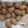 三只松鼠草本味碧根果500g/罐 坚果炒货干果手剥休闲零食送礼 实拍图