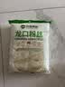 双塔龙口粉丝粉条凉拌水晶粉干捞鸭血花甲粉丝烧烤火锅食材南北干货 实拍图