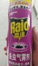 雷达（Raid）杀虫剂喷雾550ml*2瓶无香型家用室内杀虫气雾剂 蟑螂药 灭蟑螂 实拍图
