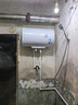 美的（Midea）【租房优选】50升电热水器2000W家用出租屋节能抑菌安全防电墙F50-20F1(H) 实拍图