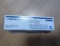 【原研药】诺和锐 门冬胰岛素30注射液 3ml:300单位(特充)*1支/盒 实拍图