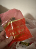 十月稻田去皮去核灰枣 500g 新疆 软糯香甜 礼盒 独立小包 八宝粥 送礼 实拍图