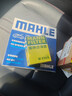 马勒（MAHLE）带炭PM2.5空调滤芯LAK709新飞度锋范XRV缤智冠道CRV10代/11代思域 实拍图