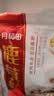 十月稻田 鹿茸菇 150g 高蛋白 脆嫩提鲜 山珍菌菇干货 炒菜煲汤火锅食材 实拍图