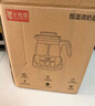 小壮熊恒温壶 婴儿恒温水壶 调奶器 烧水壶热暖奶器冲奶粉电热水壶316L 实拍图