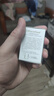 百捷（BeneCheck）血糖试纸50片 适用于百捷三功能测试仪血糖仪血脂仪尿酸检测仪 实拍图