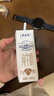 蒙牛特仑苏纯牛奶全脂灭菌乳利乐钻250ml*16盒*2箱 送礼优选 实拍图