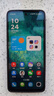 摩托罗拉联想moto g100 四年质保 LCD护眼屏 7000mAh超强续航 8GB+256GB 曜石黑 实拍图