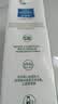 欧德堡（Oldenburger）3.5g蛋白 0脂肪脱脂纯牛奶200ml*24盒 家庭用奶 轻断食零负担 实拍图