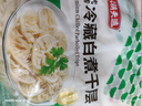 潮夫道冷藏白千层肚250g 川渝涮火锅食材毛肚牛肚牛百叶生鲜 实拍图