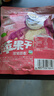 三只松鼠玩具总动员联名100%苹果干400g/袋约22~26小包低脂高纤无添加果干 实拍图