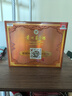 茅台生肖纪念 甲辰龙年 酱香型白酒 53度 375ml*2 礼盒装【名酒鉴真】 实拍图