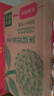 农夫山泉东方树叶茉莉花茶500ml*15瓶无糖茶饮料0糖0脂0卡整箱装 实拍图