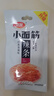卫龙辣条小面筋 香辣味休闲解馋办公室小零食便携装 480g（约20包）  实拍图