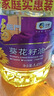 福临门压榨一级葵花籽油6.18L食用油富含维E中粮出品充氮保鲜家用 实拍图