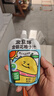 金豆芽金银花柚子汁儿童果汁饮品送礼盒装夏天户外饮料100ml*13袋 实拍图