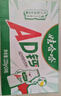 娃哈哈 AD钙奶 含乳饮料 220g*24瓶 礼盒装 儿童回忆乳酸菌 实拍图