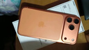 Apple/苹果 iPhone 17 Pro Max 256GB 星宇橙色 支持移动联通电信5G 双卡双待手机 实拍图