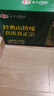华旗山楂果茶山楂果汁果肉饮料华旗0添加蔗糖400ml*12瓶酸甜可口 实拍图