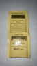 川宁（TWININGS）豪门伯爵红茶进口茶叶25袋*2g 办公室下午茶独立茶包 实拍图