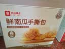 良品铺子0蔗糖鲜南瓜手撕面包下午茶500g早餐代餐学生零食饱腹盒装小袋 实拍图