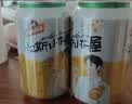 青岛啤酒汉斯小木屋 菠萝味碳酸饮料330ml*24罐 整箱装 实拍图