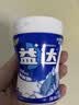 益达木糖醇无糖口香糖冰川薄荷味56g/瓶约40粒开车防困提神醒脑口香糖 实拍图