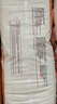 好奇（Huggies）铂金装小桃裤成长裤XL96片(12-17kg)加大号尿不湿【夏季散热王】 实拍图