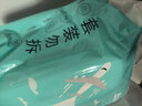 洁丽雅（Grace）一次性浴巾折叠式旅行加厚大号酒店便携旅游家用浴巾5包装 实拍图