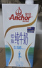 安佳（Anchor）低脂牛奶高钙纯牛奶新西兰原装进口草饲1L*12盒 减少50%脂肪  实拍图