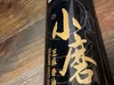 金龙鱼小磨香油400ml【一级】物理压榨 传统石磨 凉拌 调味 烹饪 火锅 实拍图