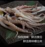 美加佳三去鱿鱼须250g 去牙去头去脏鱿鱼爪 铁板鱿鱼 海鲜水产聚餐 实拍图