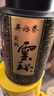 吴裕泰茉莉花茶特种茉莉云环50g非遗手工送礼中华老字号 实拍图