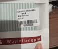 无印良品A类可水洗全棉床笠单件 纯棉床罩床垫保护套全包床笠150*200cm灰 实拍图