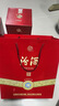 汾酒 红花大师节庆礼盒 清香白酒 53度 500mL*2瓶 礼盒装含酒具  实拍图